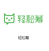 原平机房客户医疗行业